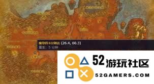 在魔兽世界中如何成功解锁艾露恩的隐藏秘密与任务线索