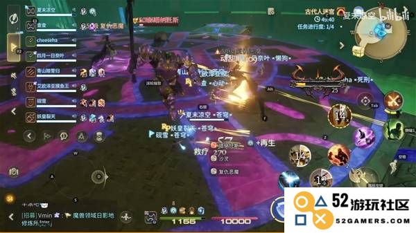 《最终幻想14水晶世界》古代人迷宫副本攻略 古代人迷宫怎么打：轻松击败古代人打造战斗传奇！ 快速掌握通关技巧