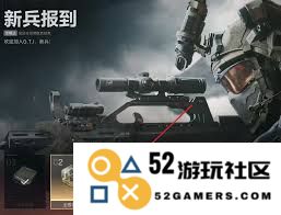 在三角洲行动中获得威龙的最佳策略与步骤解析，以及成功经验分享