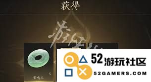 燕云十六声中的新风尚：如何最佳获取新妇妆的技巧与方法