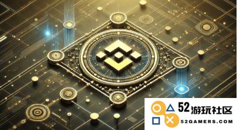 深入探讨币安币(BNB)的定义及其近年来价格变化趋势分析