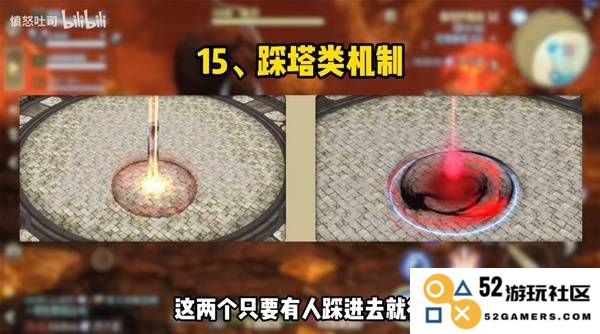 《最终幻想14水晶世界》全副本机制教学：探寻艾尔登世界的奇幻之旅！展开冒险与挑战