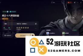 如何才能获得燕云十六声国际服的测试资格，步骤详解与注意事项分享