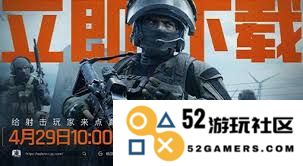 暗区突围最新版本深度解析与解读，揭秘最终更新内容与玩法变化