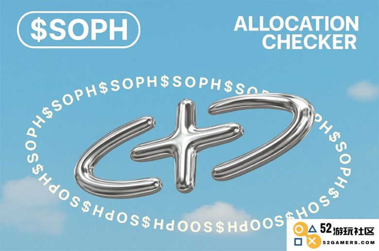 Sophon（SOPH）未来五年价格展望：它能在2025-2030年间突破1美元大关吗？