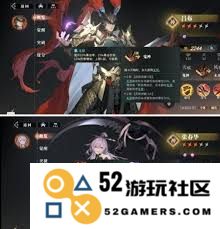 三国志幻想大陆2枭之歌中典韦与甘宁的团队搭配及玩法解析
