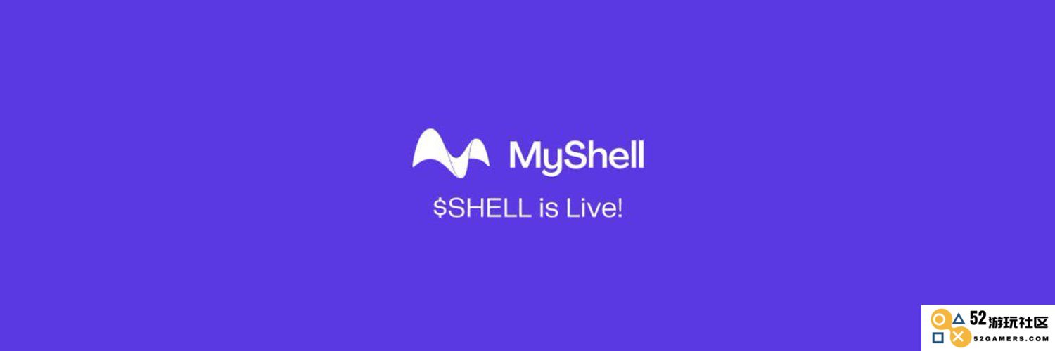 SHELL币的未来发展潜力分析：2025年SHELL币价格涨幅预测及其市场走向是什么？