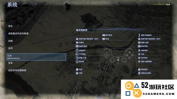 《死亡搁浅2》全流程通关图文攻略：你准备好在绝望中挣扎了吗？创新与挑战并存！