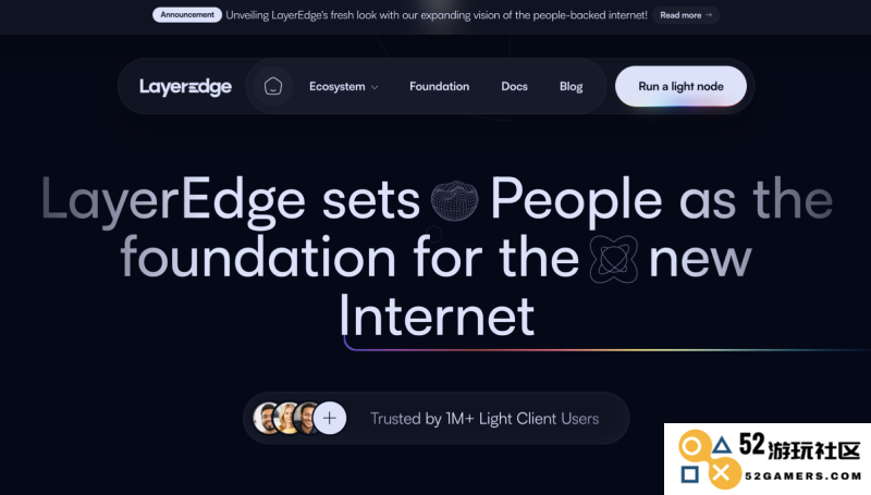 EDGEN代币解析：LayerEdge的价值解读及未来价格走势预测