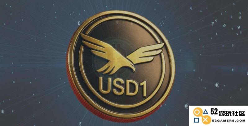 USD1的概念及运作机制解析：它为何在全球经济中发挥着重要作用？