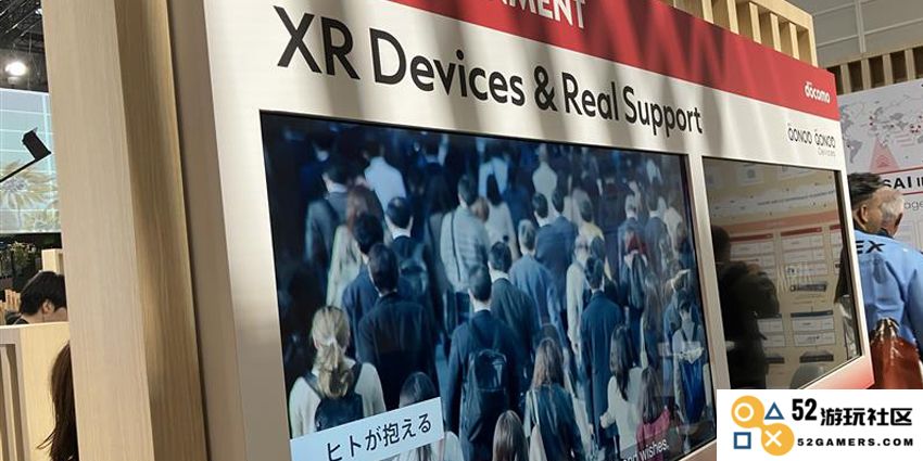 NTT QONOQ 全新 AR 智能眼镜将优化一线工作流程 - MWC '25