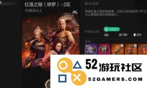 剑灵2宗门秘境试炼沸流河打法攻略与技巧分享，助你轻松通关