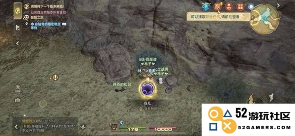 《最终幻想14水晶世界》快速练级指南 怎么练级：神秘高效的玩法揭秘？ 轻松升级的方法分享