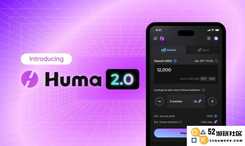 深入了解HUMA Finance：全面揭示PayFi网络的运作和$HUMA加密货币的详细解析