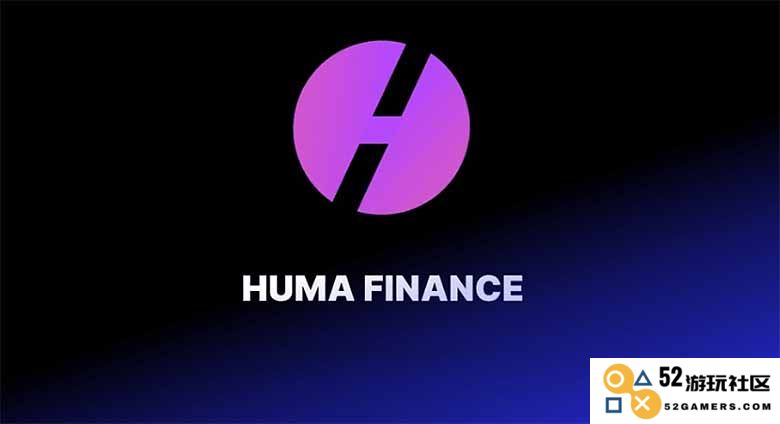 币安 Alpha 今日正式上线 HUMA 空投活动；本周币圈重要新闻回顾一览