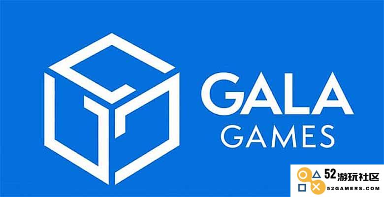GALA 币详解：用途分析、市场走势及2025年未来发展前景全面解析