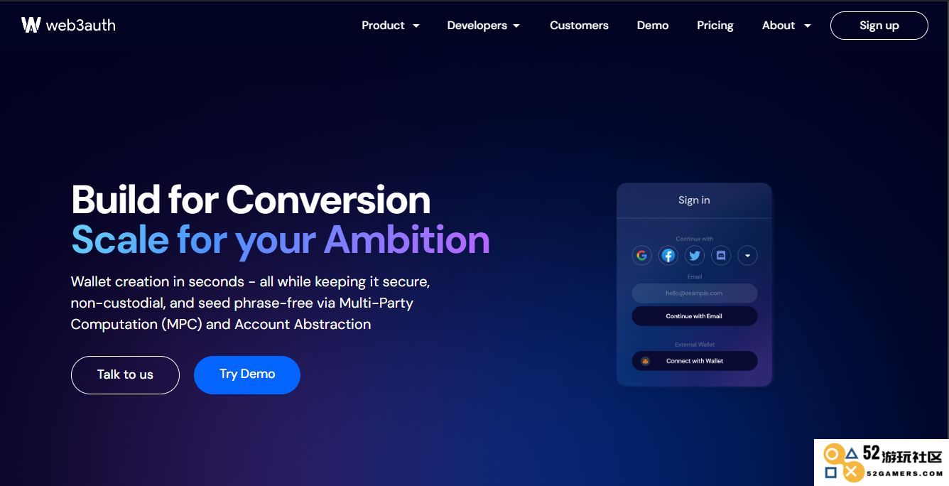 Web3Auth的全面解析：技术背景、核心功能及其在区块链领域的应用揭秘