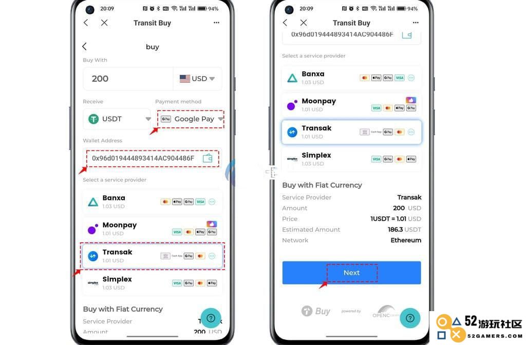 TP钱包可以直接买USDT吗？TP钱包买USDT全教程