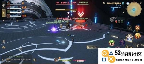 《最终幻想14水晶世界》天幕魔导城副本攻略：攻略秘籍与挑战技巧分享