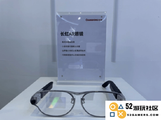 图片来源于网络