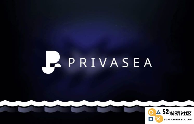 Privasea AI（PRAI）到底是什么？投资PRAI币是否有潜力与价值？