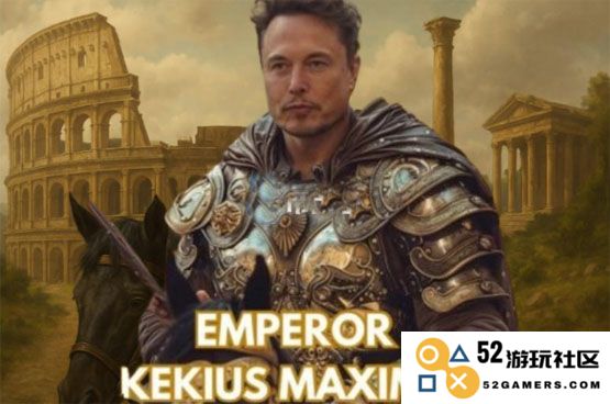 马斯克将X平台更名为Kekius Maximus并更新头像，导致Meme币KEKIUS大幅上涨、$gork遭遇回调！