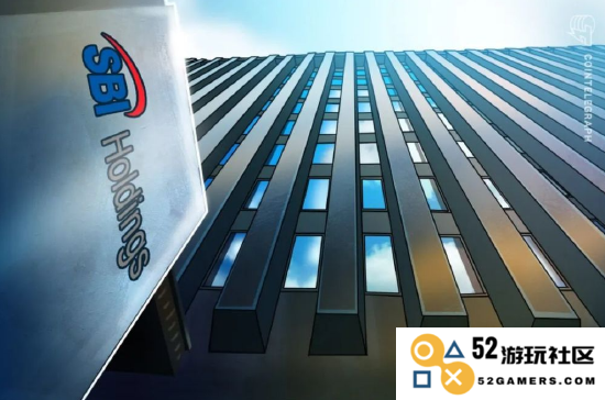 6.6 亿美元投资基金，SBI Holdings 把目光投向 AI 及元宇宙等新兴企业的未来机会