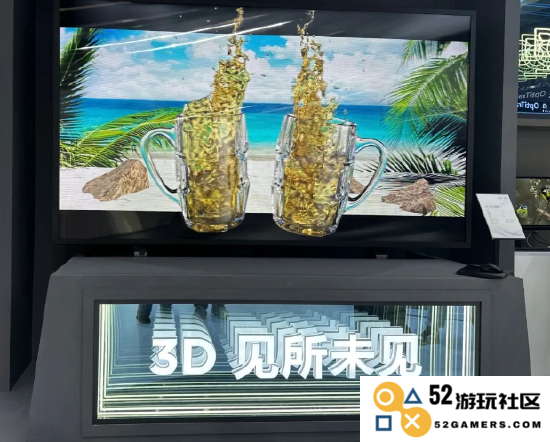 京东方展示110英寸8K裸眼3D显示屏