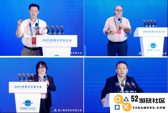 图:东南大学宋爱国教授(左上)世界脑机接口之父、法国科学院院士、巴西科学院院士-米格尔·尼可莱利斯(右上)英国皇家工程院国际院士、欧洲科学院院士许彬教授(左下)高通公司全球高级副总裁程立新(右下)