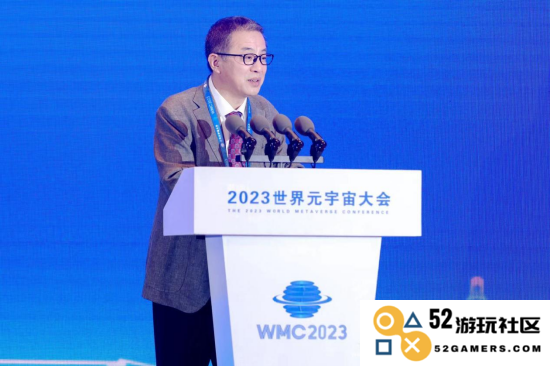 丁刚毅书记致辞