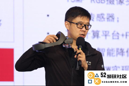 燧光CEO贺杰展示Rhino X2