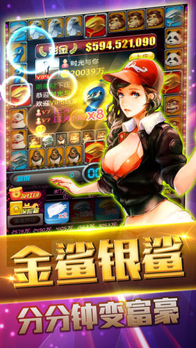 35271棋牌 v7.9.0 2