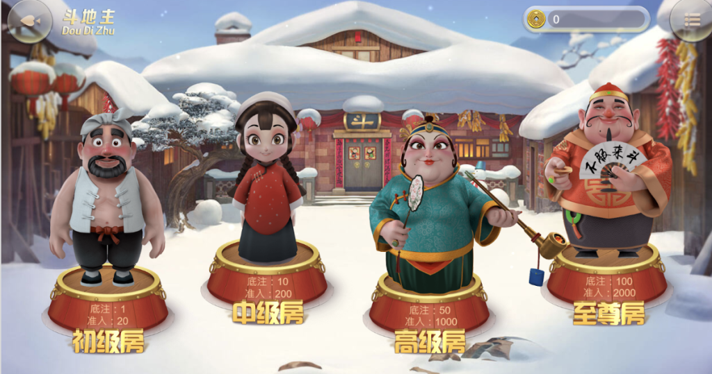pg棋牌軟件平台遊戯 v7.9.0 2