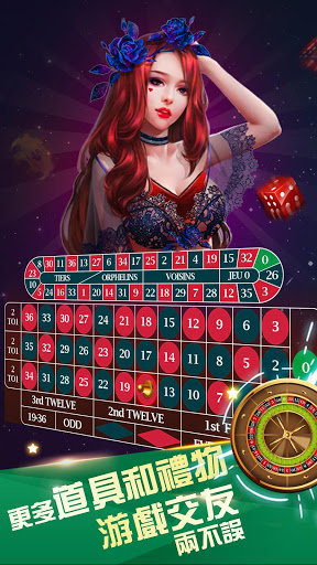 四人棋牌 v7.9.0 1