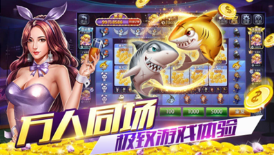 35273棋牌 v7.9.0 0