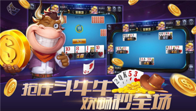 35273棋牌 v7.9.0 2