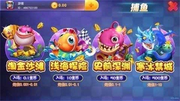 寶馬棋牌v3.9.4 v3.9.4 1