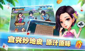 58棋牌APP v7.9.0 0