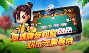 58棋牌APP v7.9.0 1