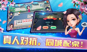 58棋牌APP v7.9.0 2