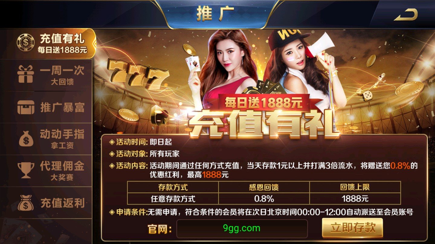 棋樂棋牌正版 v7.5.0 0