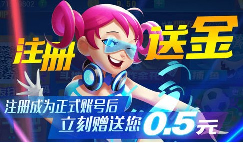 所謂棋牌舊版本 v7.5.0 0