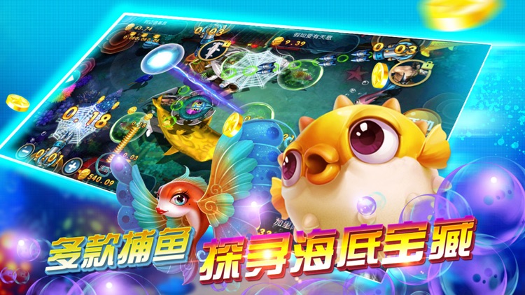 玖玖棋牌每天送3元APP v7.9.0 0