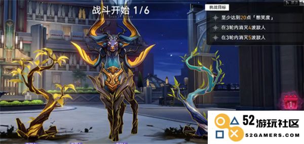 崩坏星穹铁道第7关不要笑挑战详细通关攻略分享,助你轻松过关