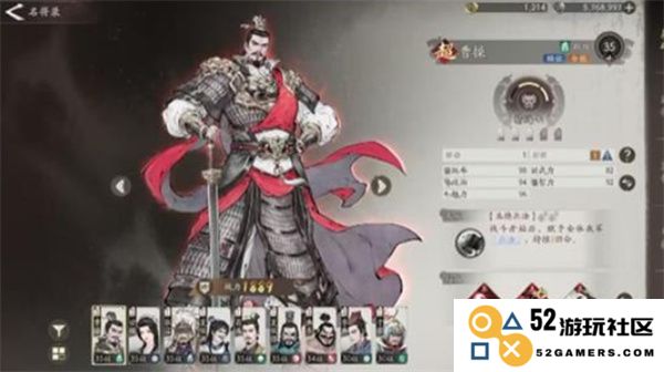 三国望神州中的孙权阵容搭配策略与角色推荐指南