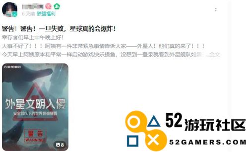 从困境中破而后立，星球：重启迎来真正的重启！