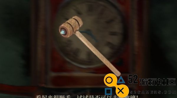 栖云异梦谜境版第一章怎么过_栖云异梦谜境版第一章攻略