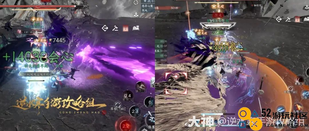 逆水寒手游永夜星都神域团本攻略机制详解