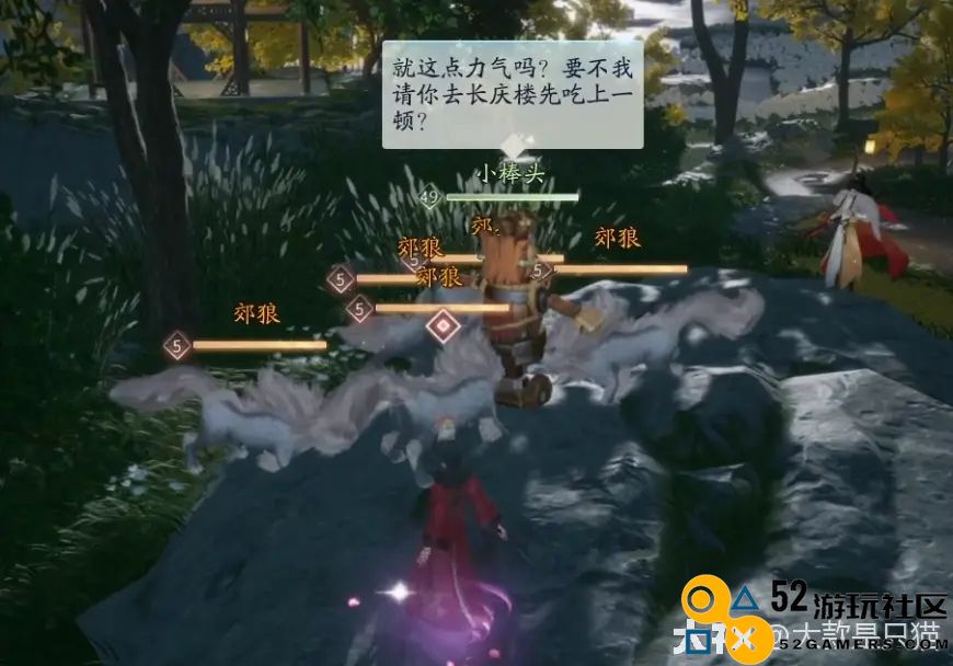 射雕手游金蝉脱壳获得攻略详解