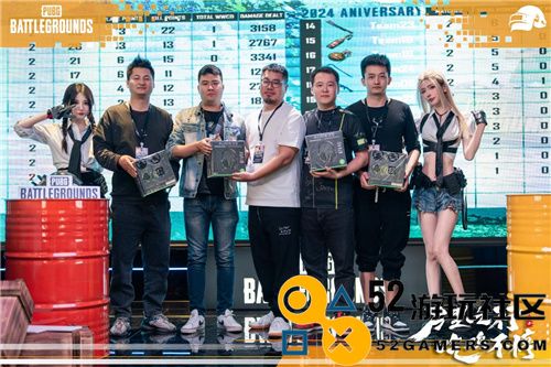 “万里之行，吃鸡不停”PUBG西安线下活动完美落幕